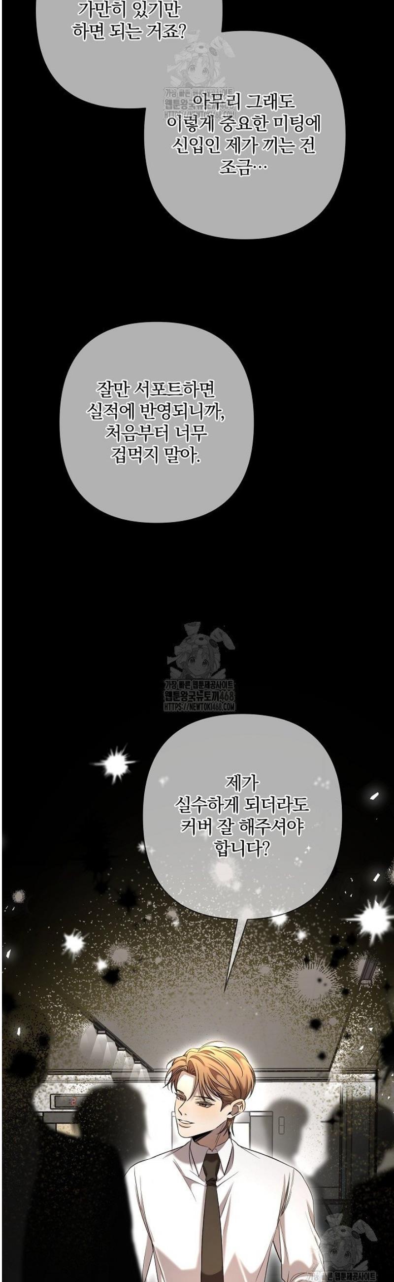 030.jpg