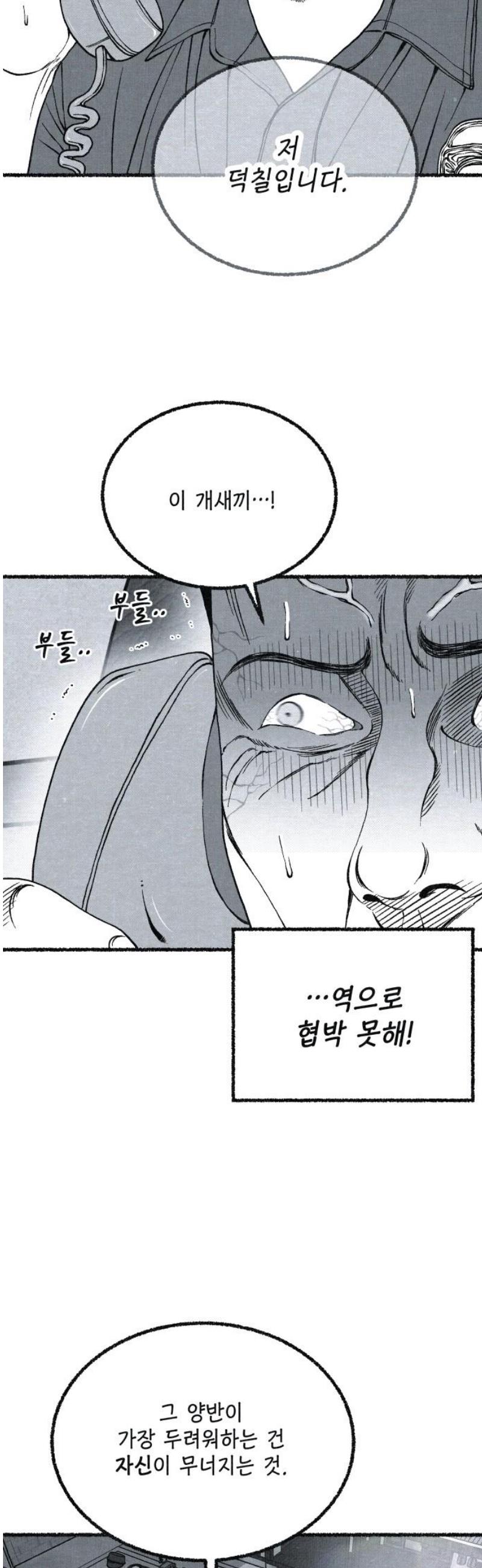 006.jpg
