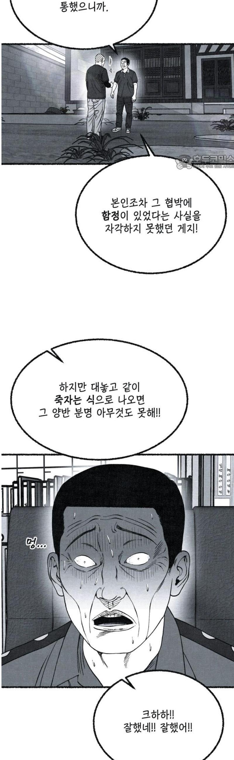 024.jpg