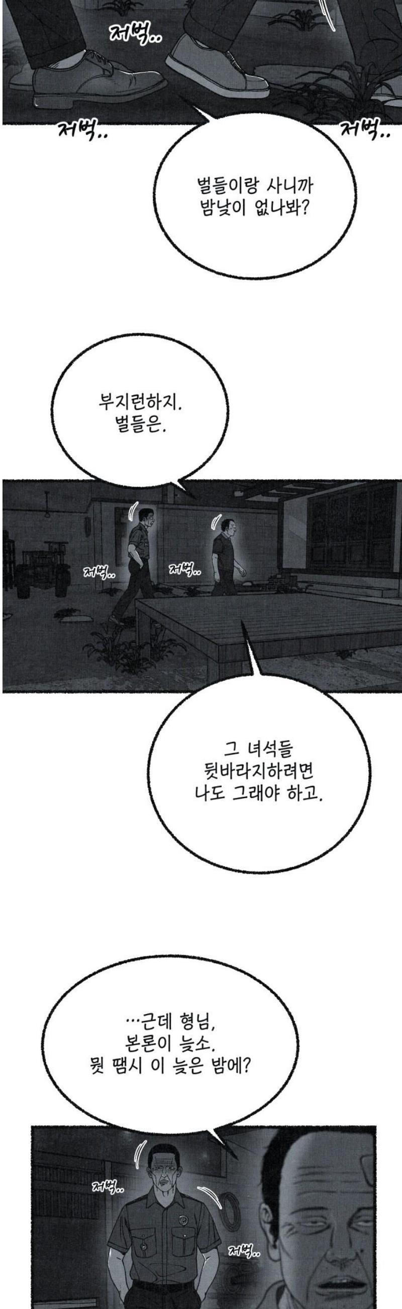 031.jpg