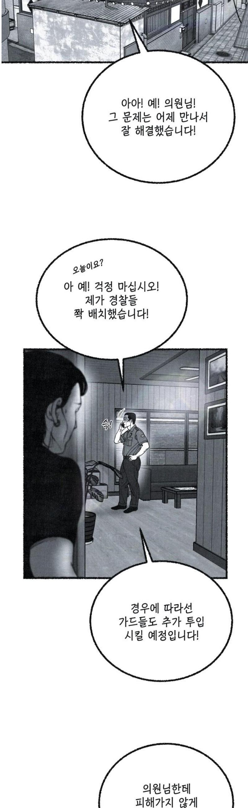 050.jpg