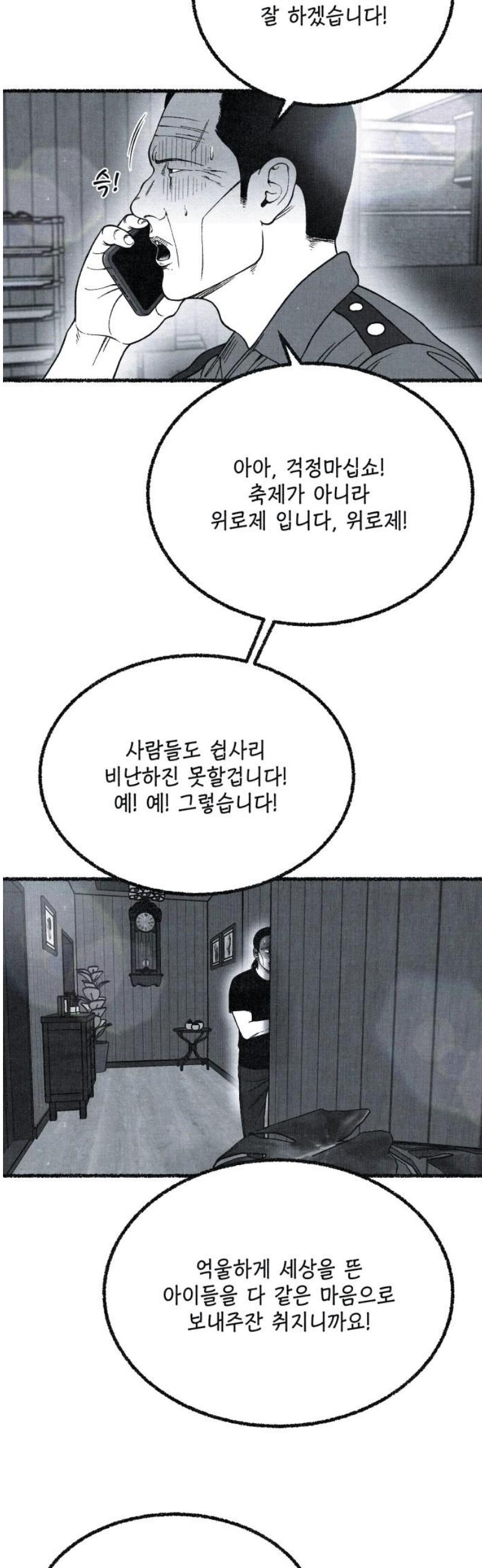 051.jpg