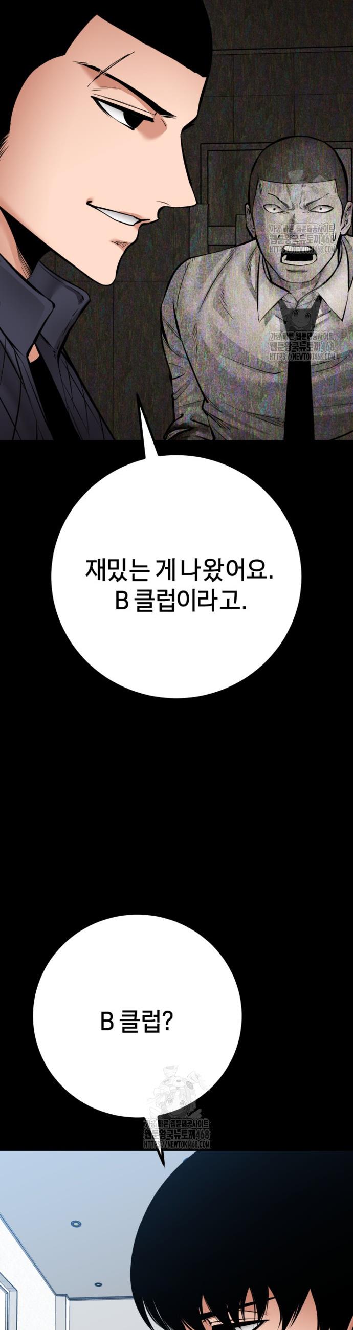 030.jpg