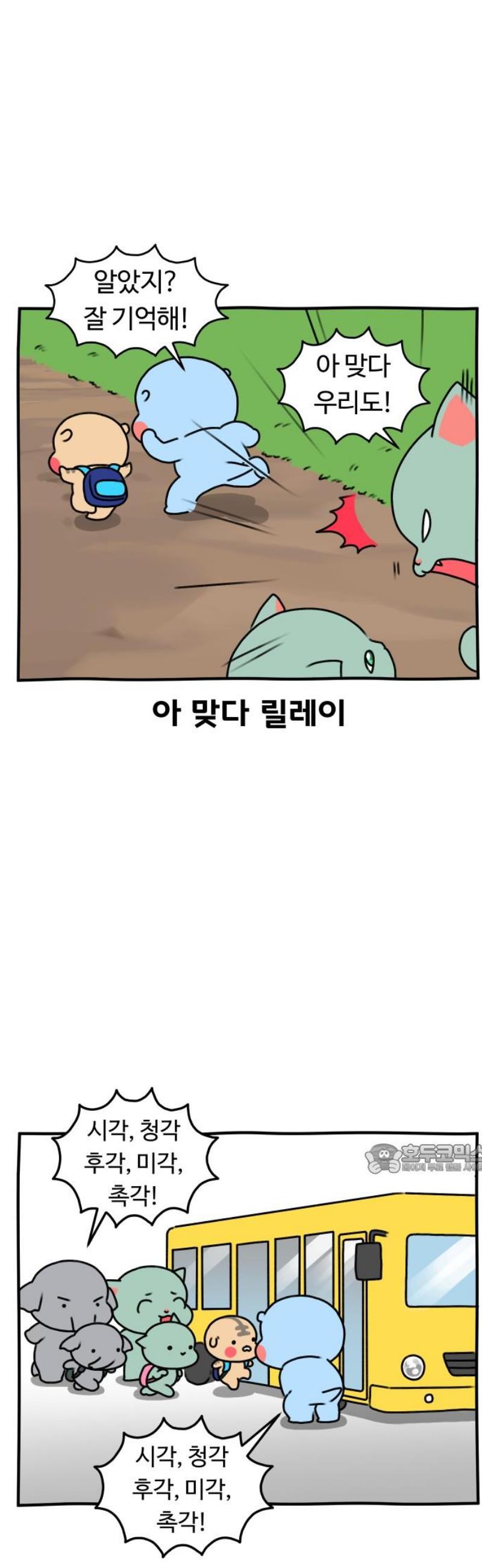 010.jpg