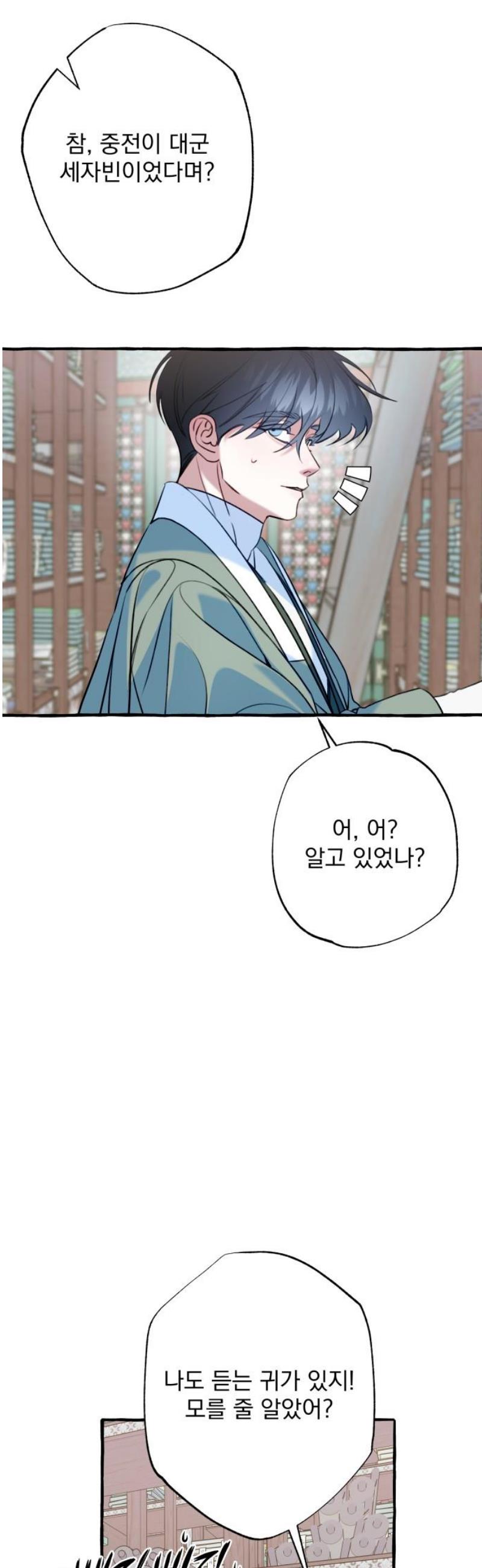 029.jpg