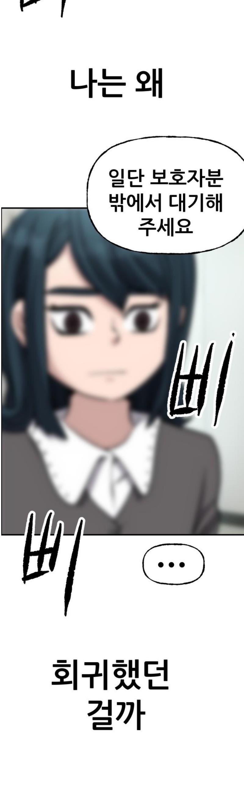 031.jpg