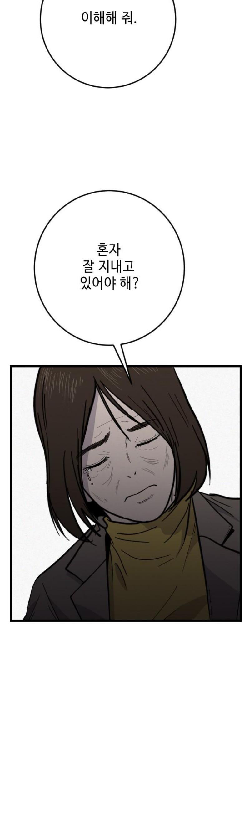 008.jpg
