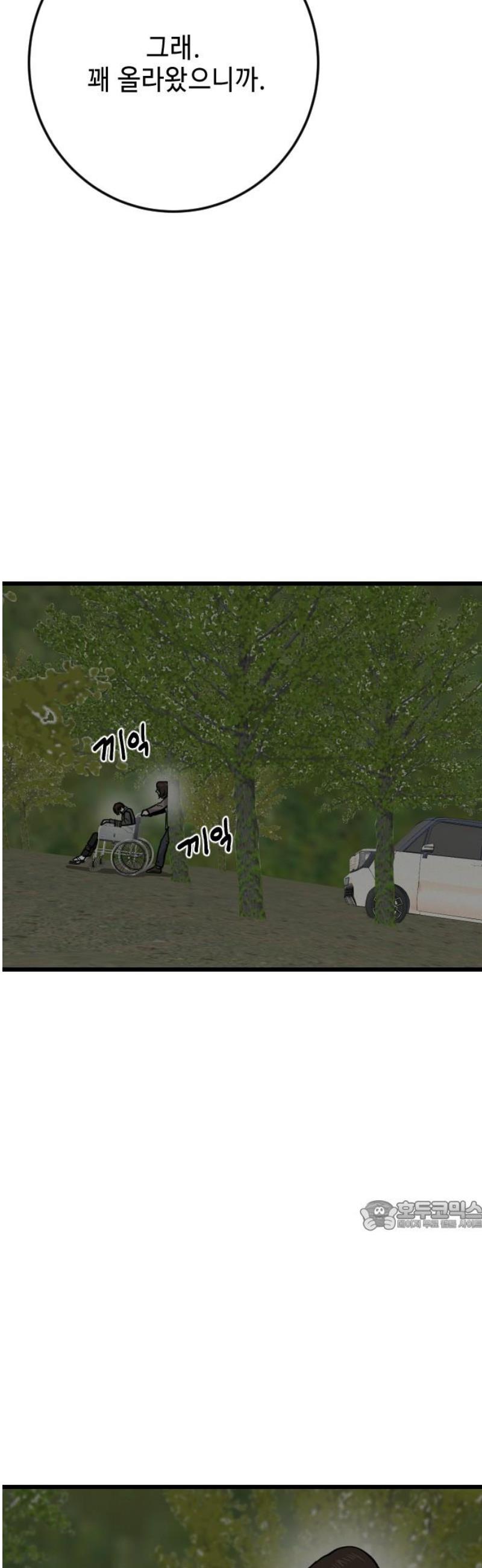 032.jpg