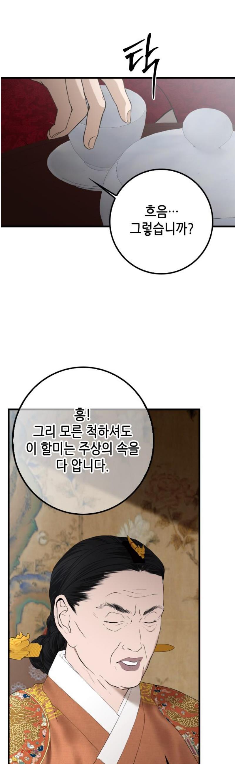 010.jpg