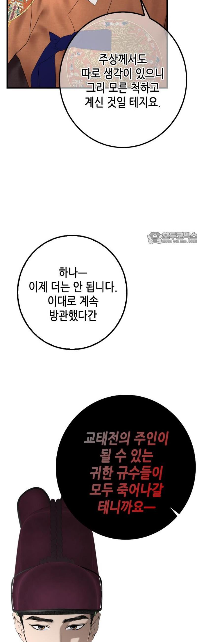 011.jpg