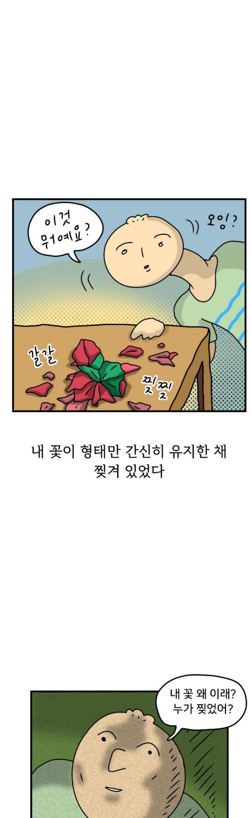 006.jpg
