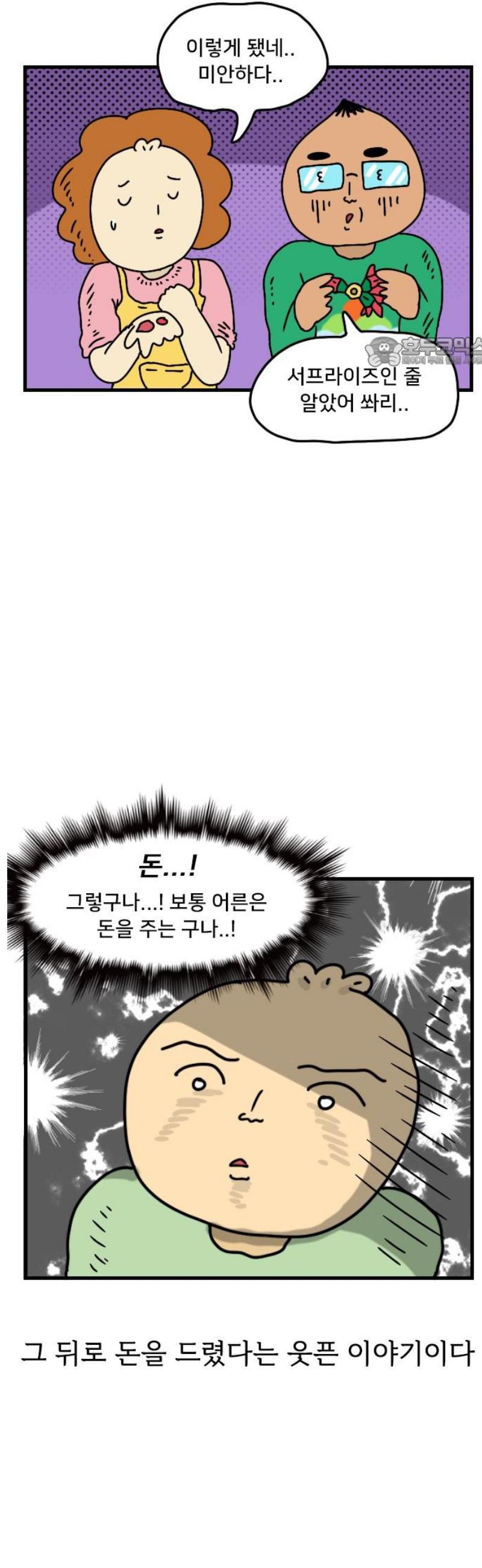 009.jpg
