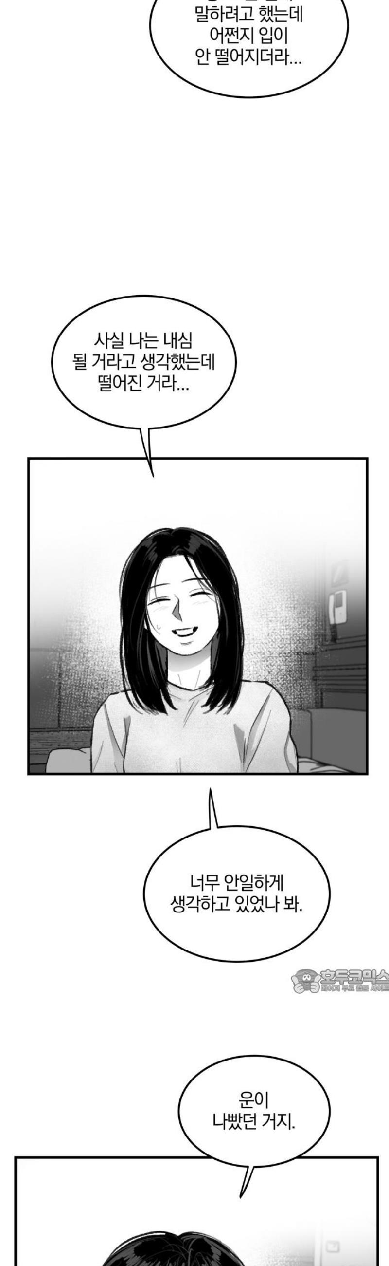 032.jpg
