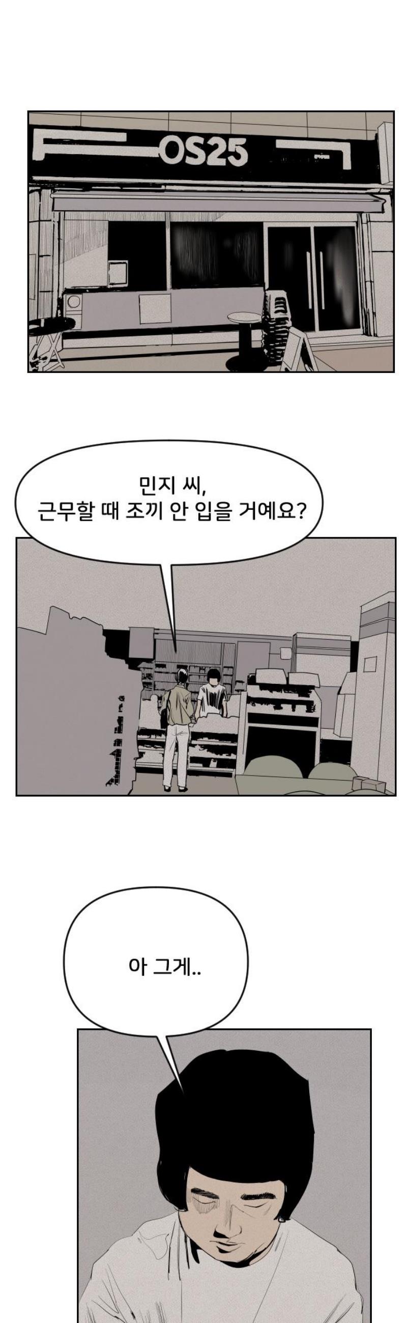 021.jpg