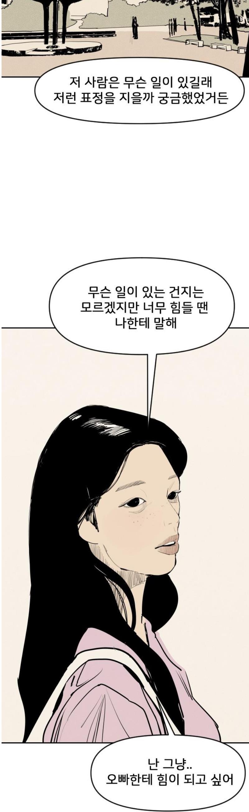031.jpg