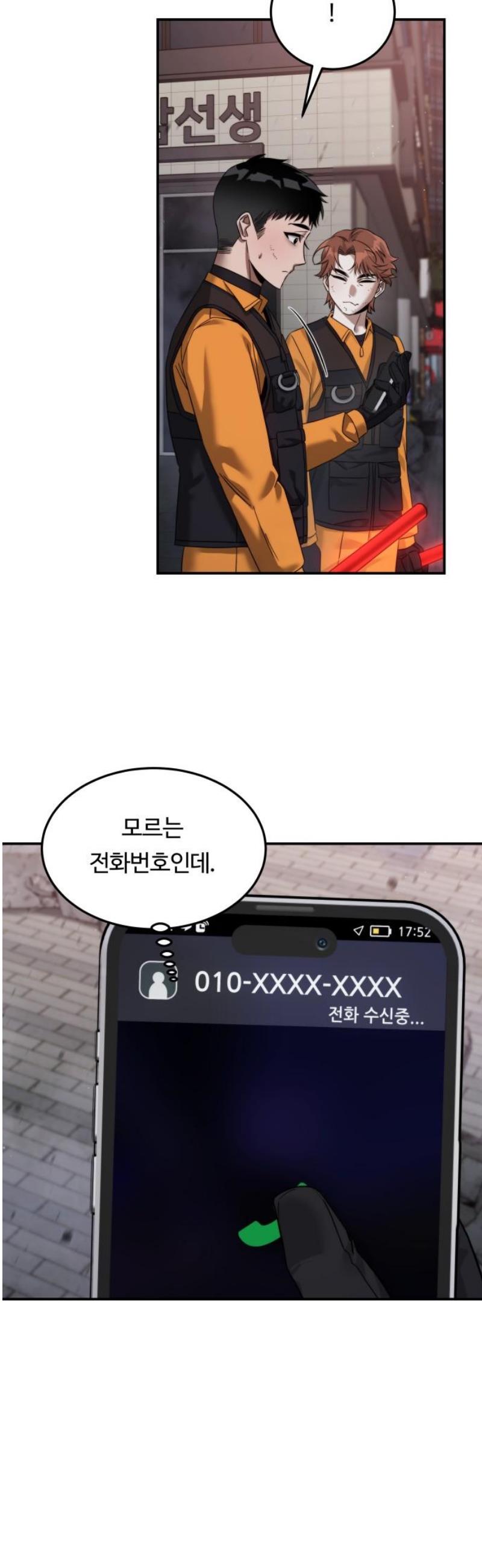 005.jpg
