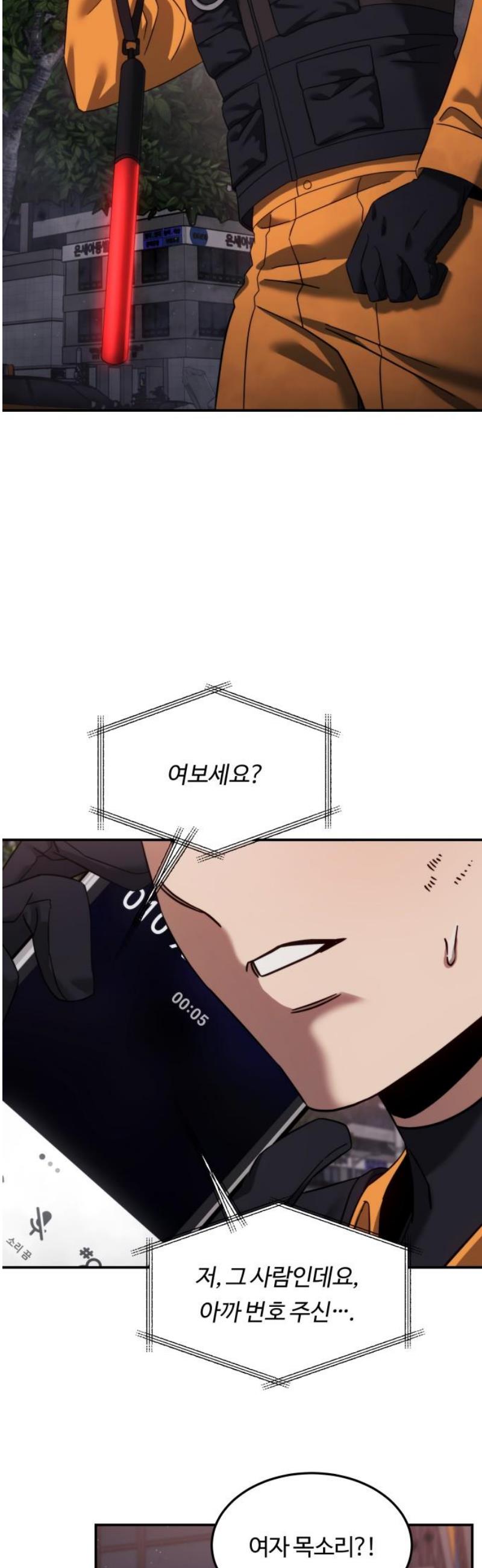 008.jpg