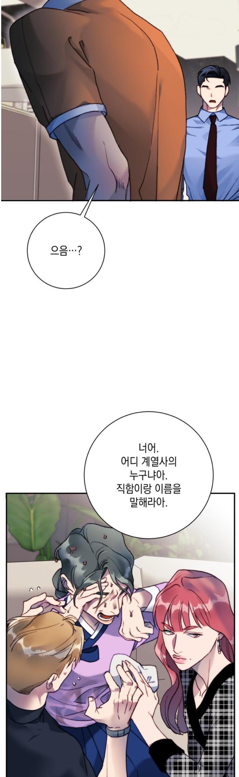 012.jpg