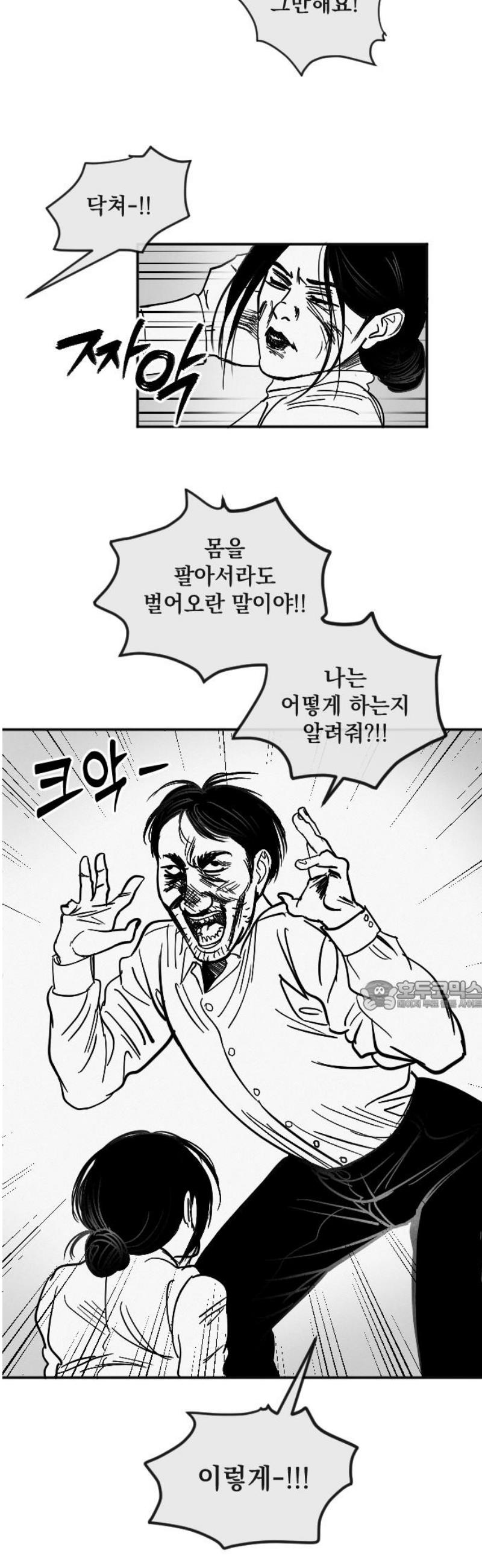 030.jpg