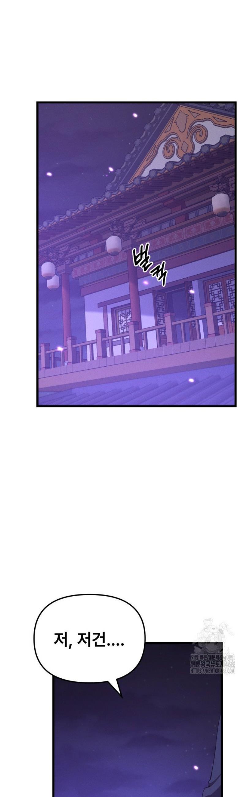 050.jpg