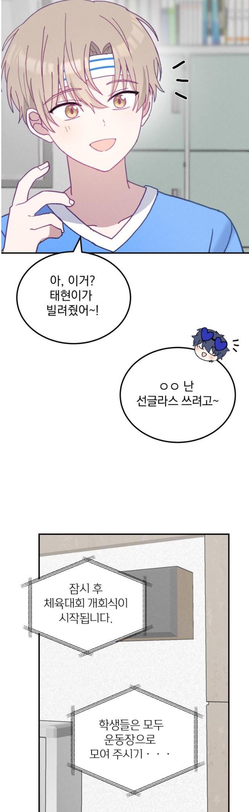 031.jpg