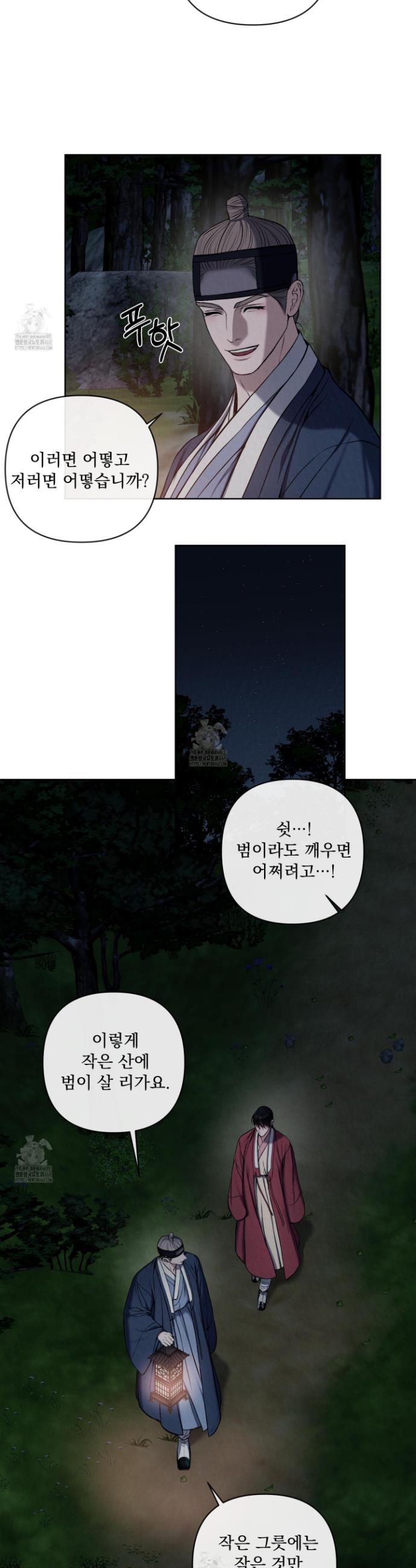 009.jpg