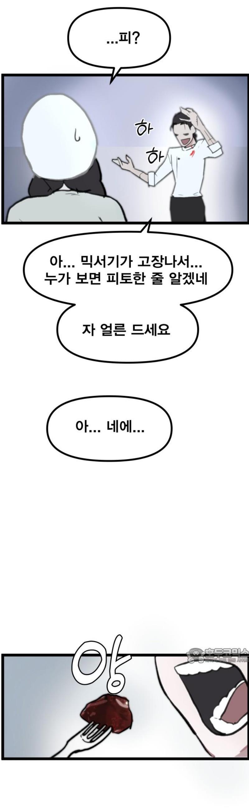 002.jpg