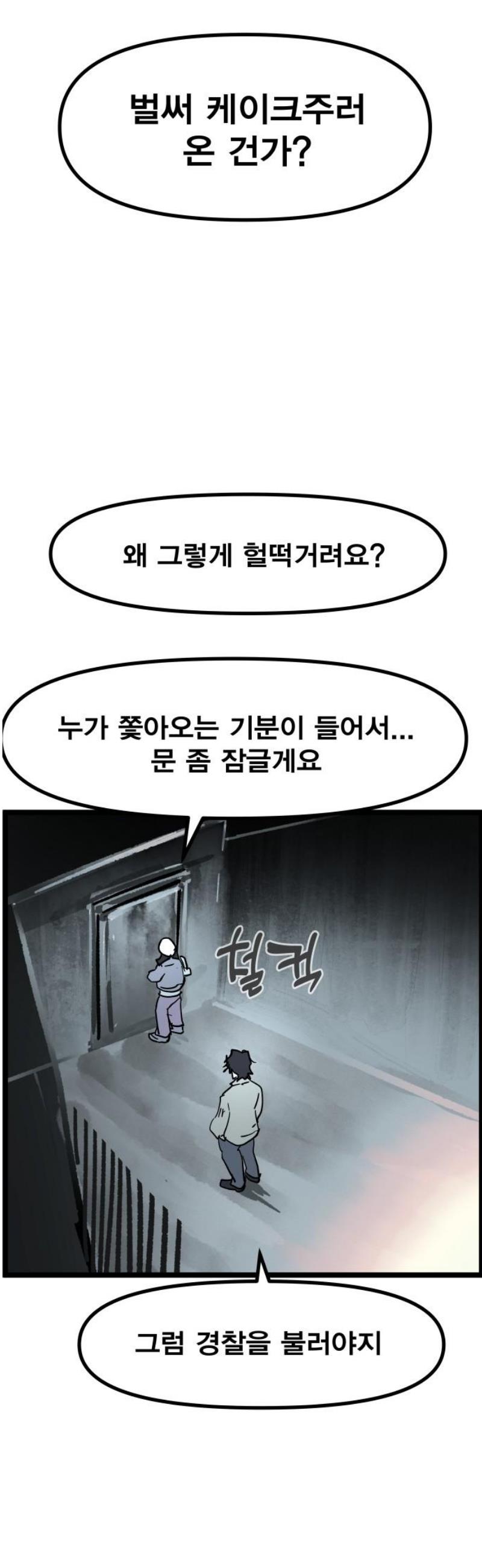 050.jpg