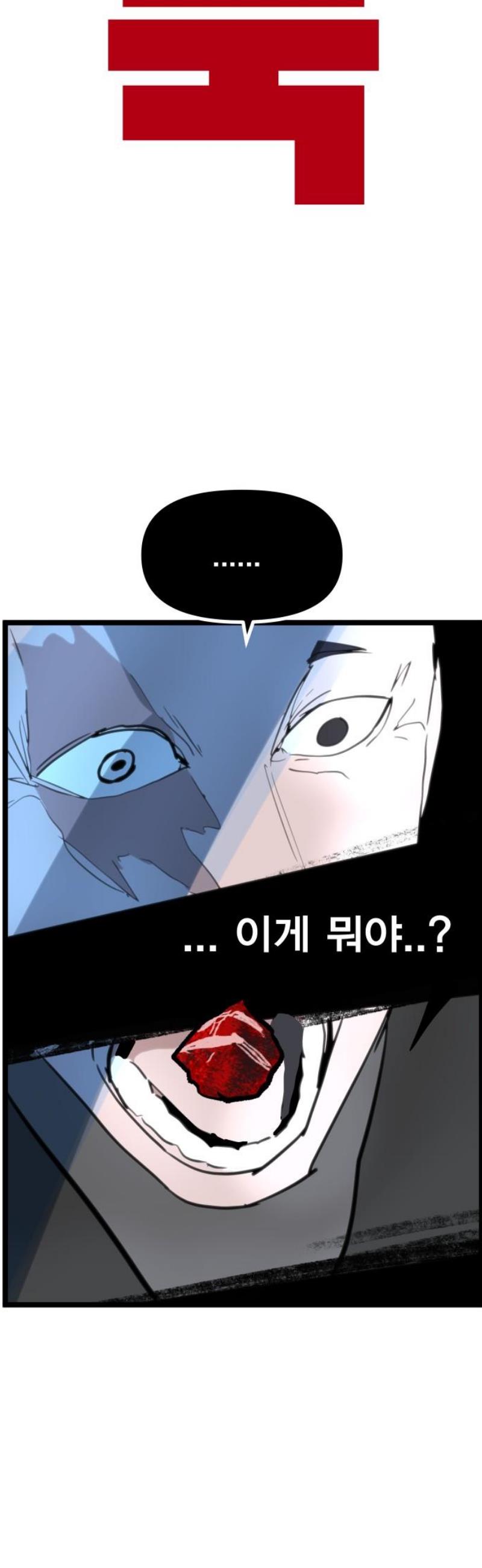 104.jpg