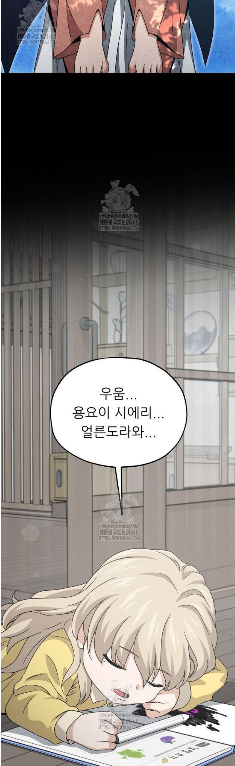 039.jpg