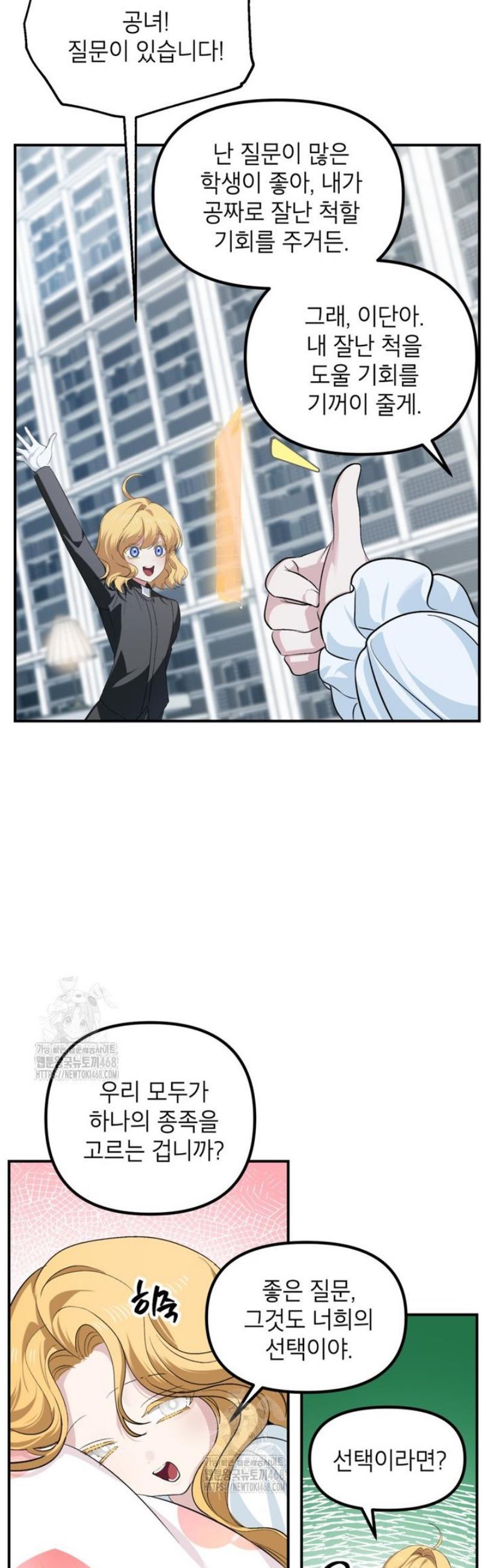 003.jpg