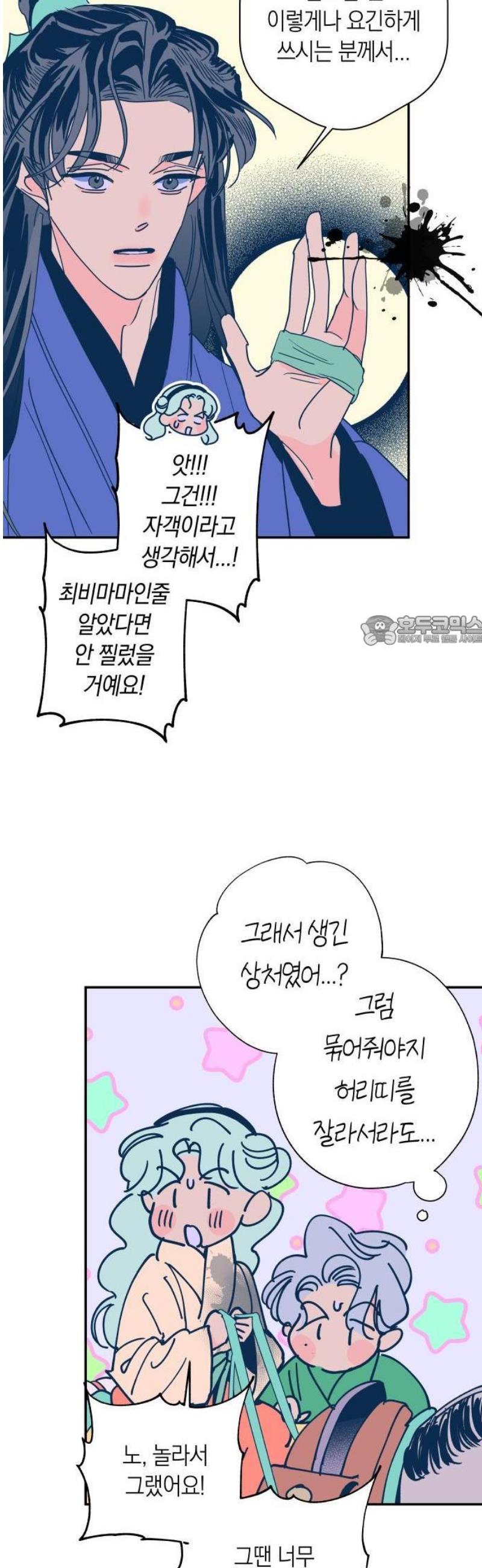 025.jpg