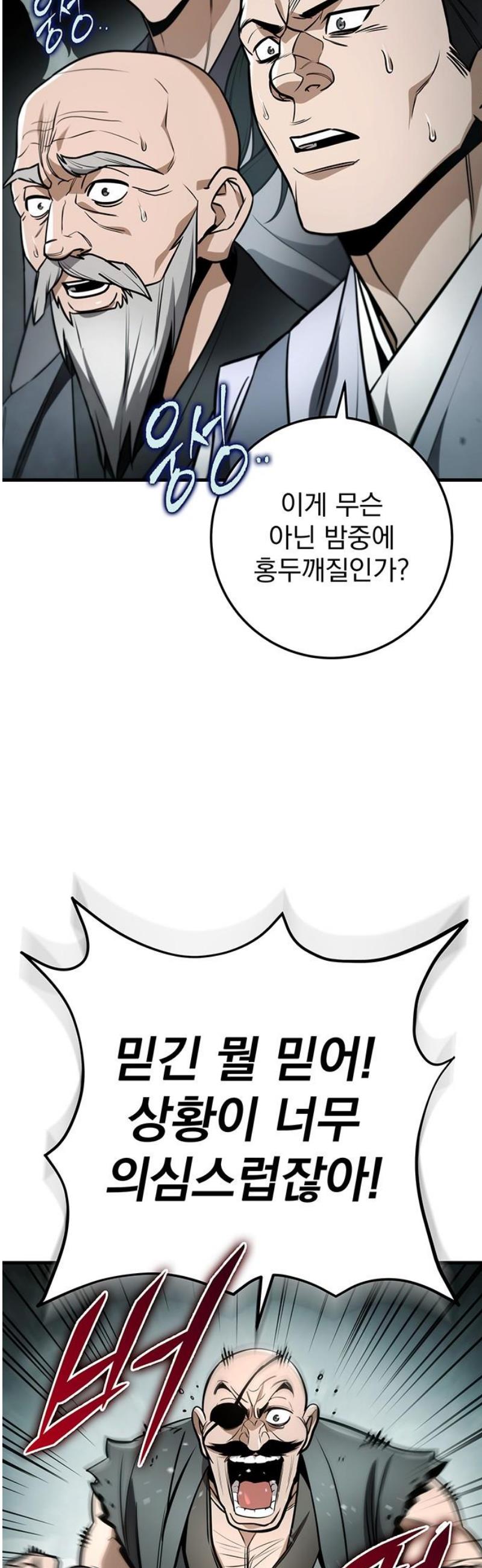 033.jpg