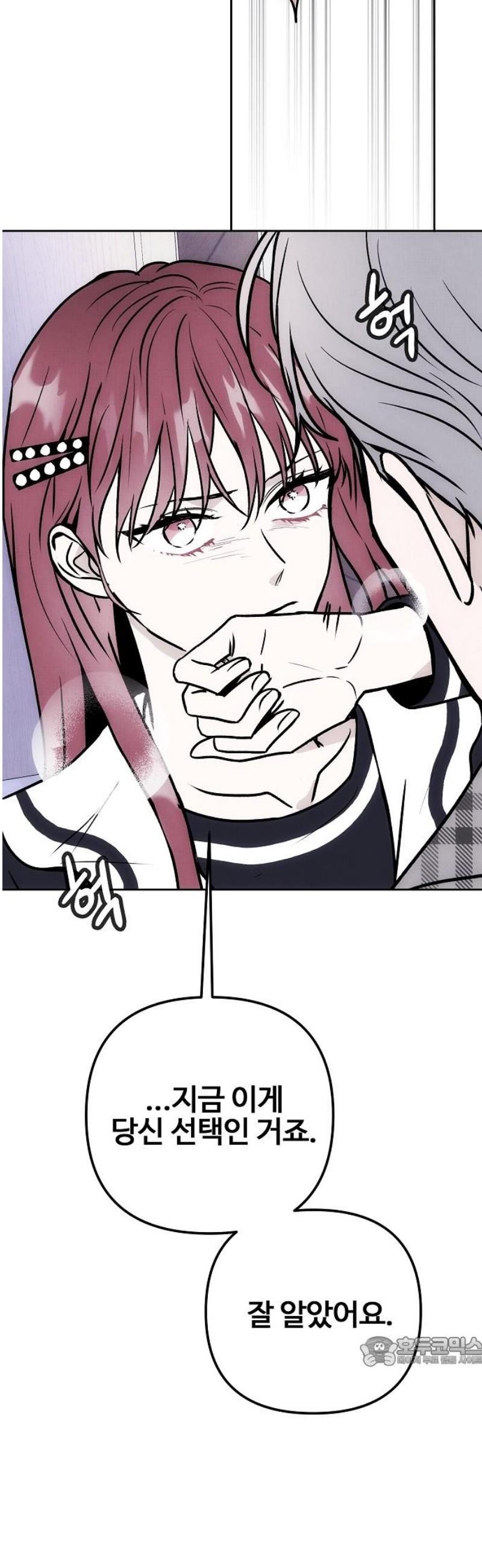 050.jpg