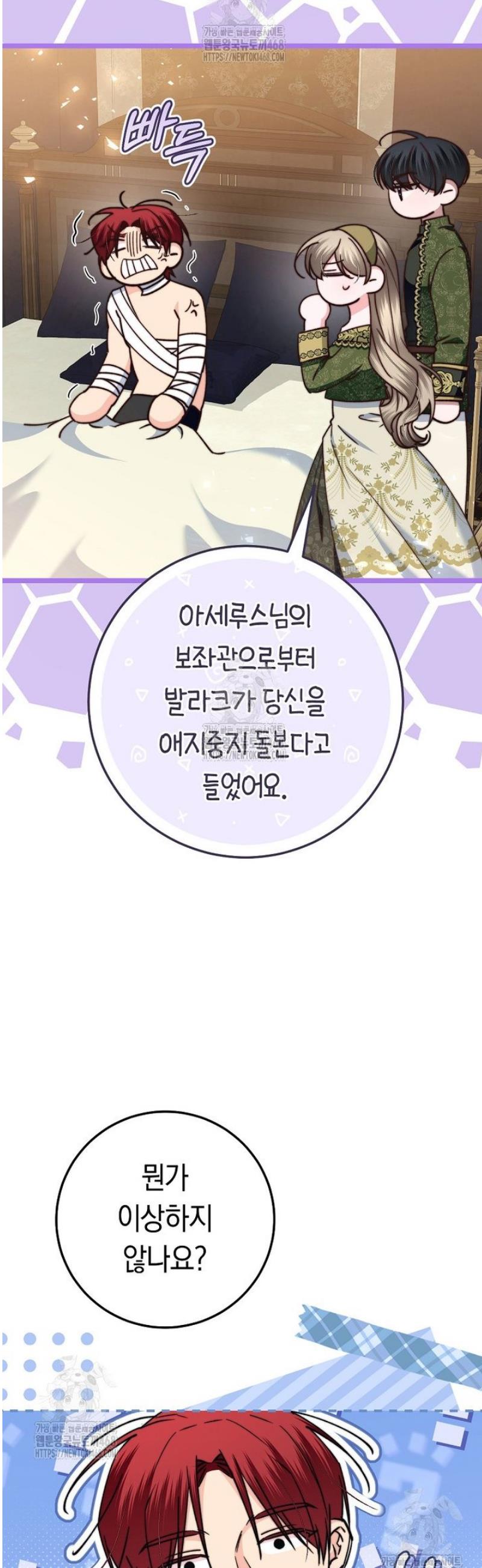013.jpg