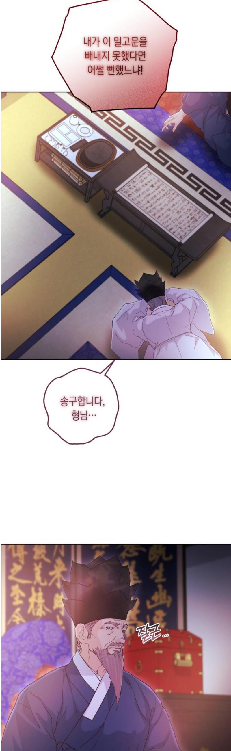 006.jpg