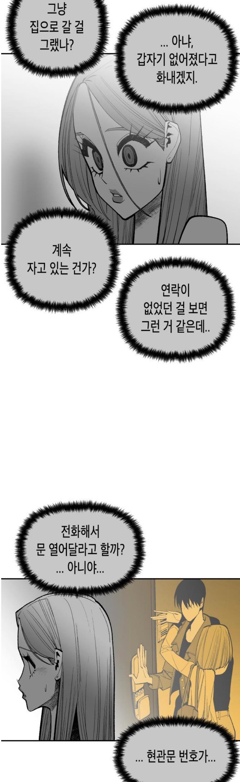 005.jpg