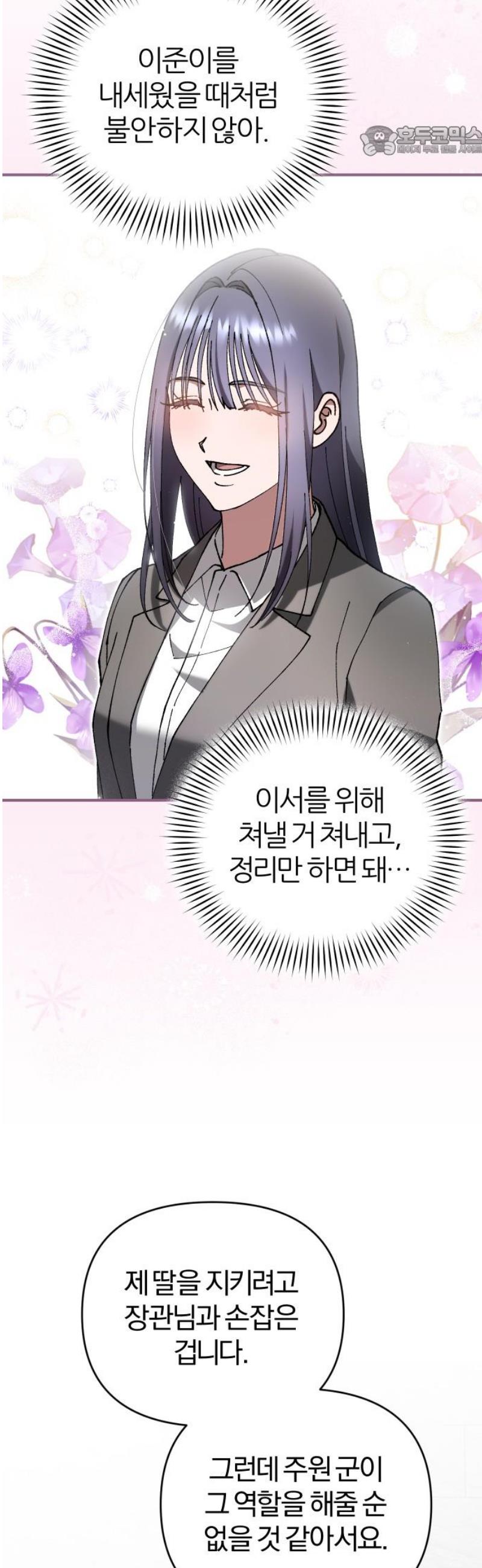 007.jpg