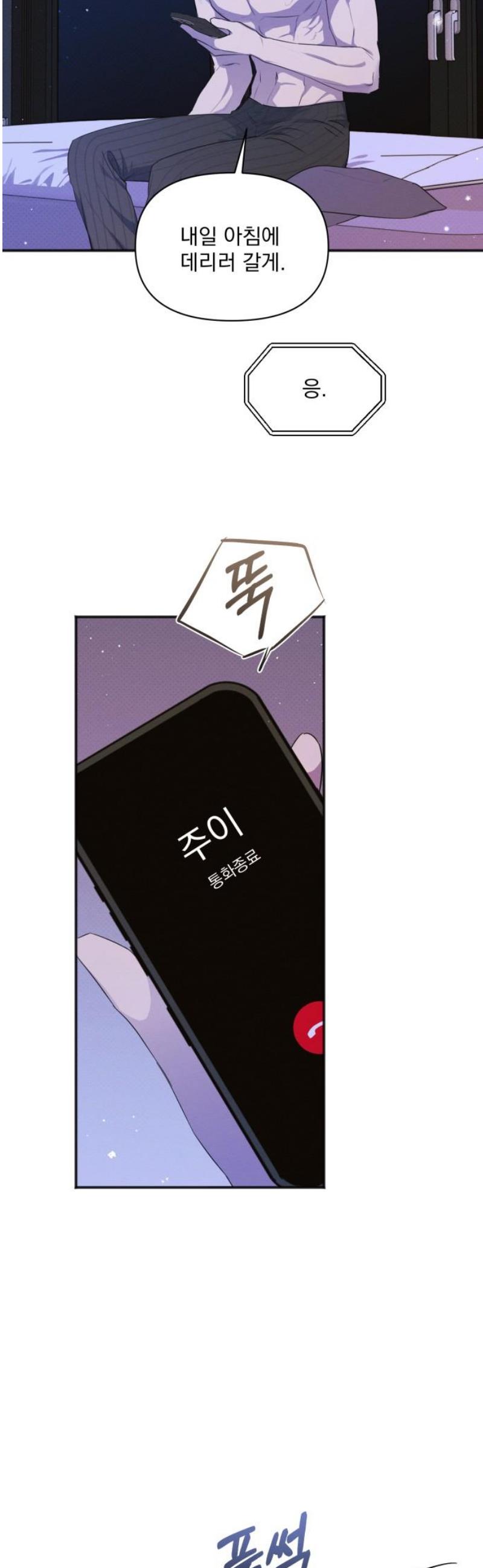 010.jpg