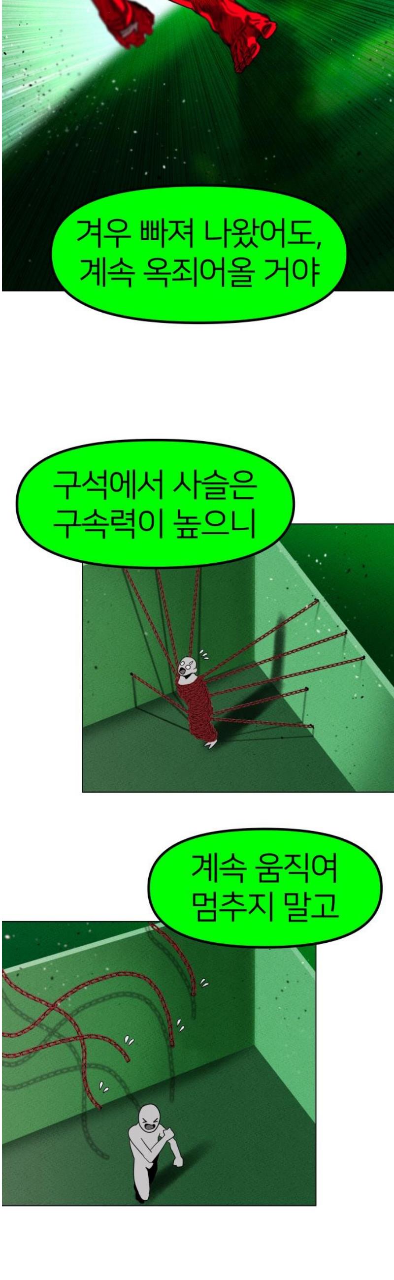 010.jpg