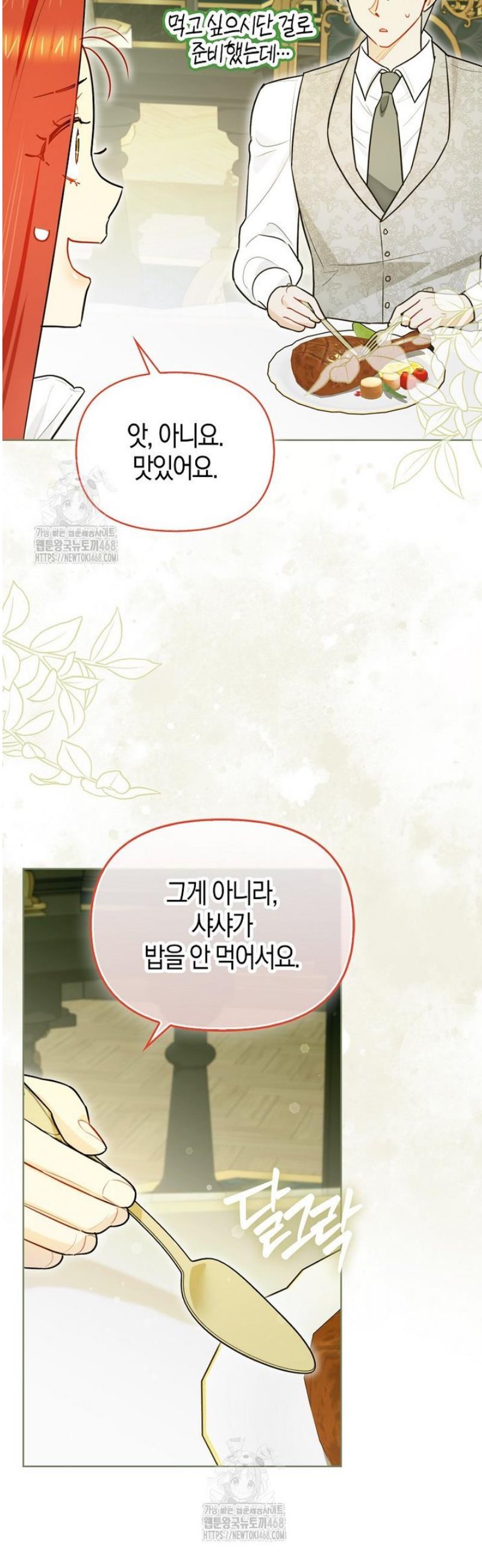 019.jpg