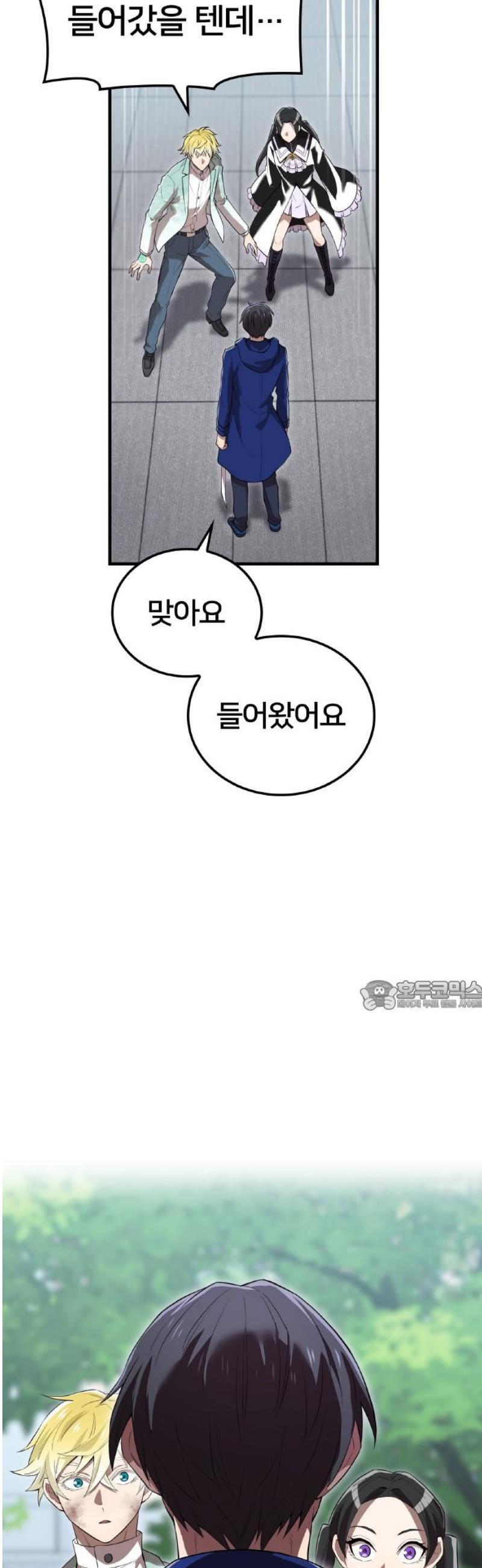 030.jpg
