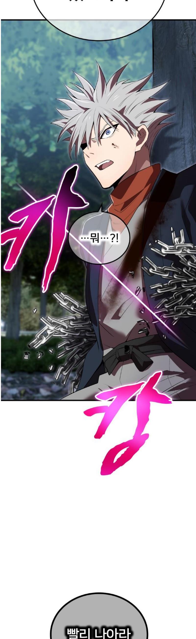048.jpg