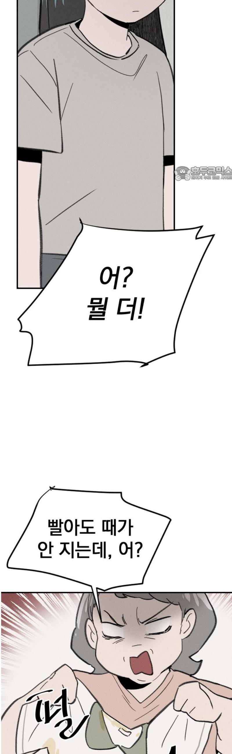 009.jpg