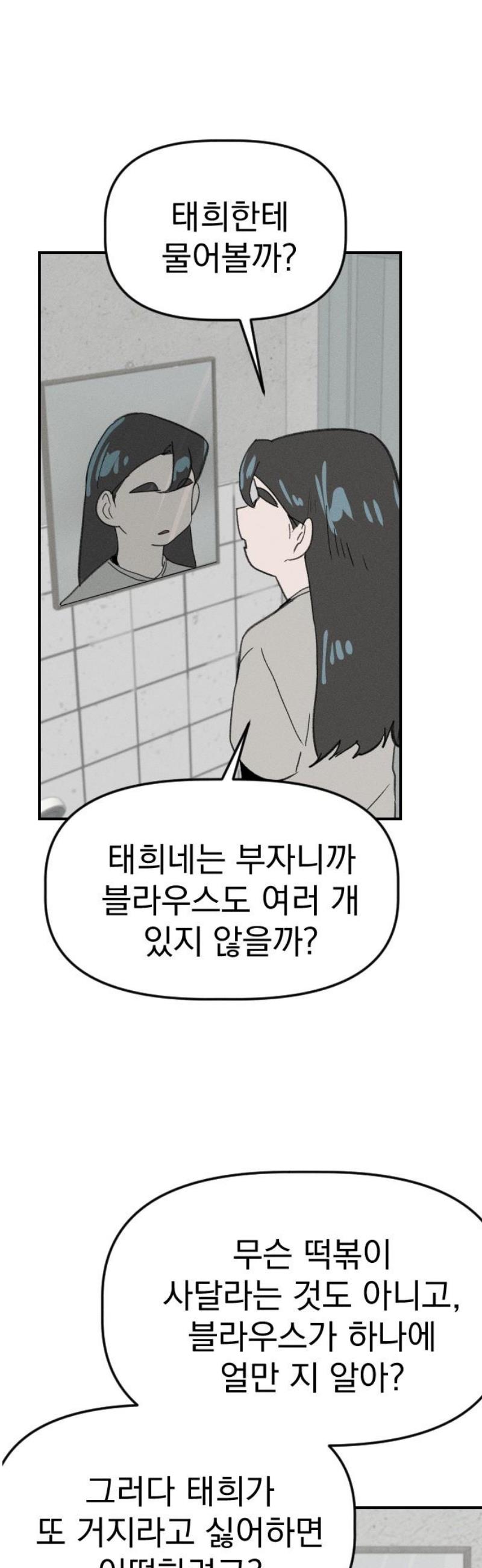 021.jpg