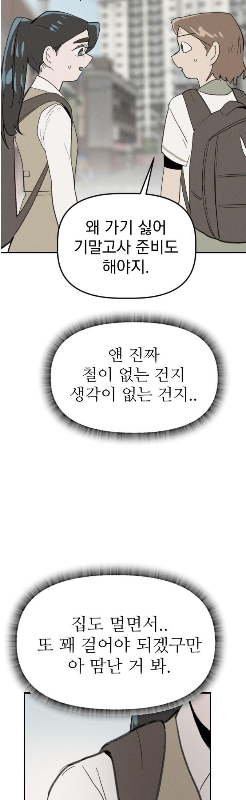 040.jpg