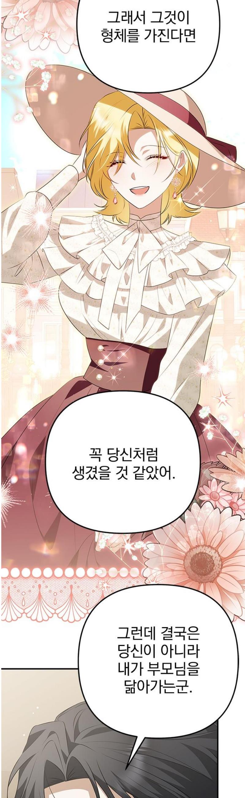 029.jpg