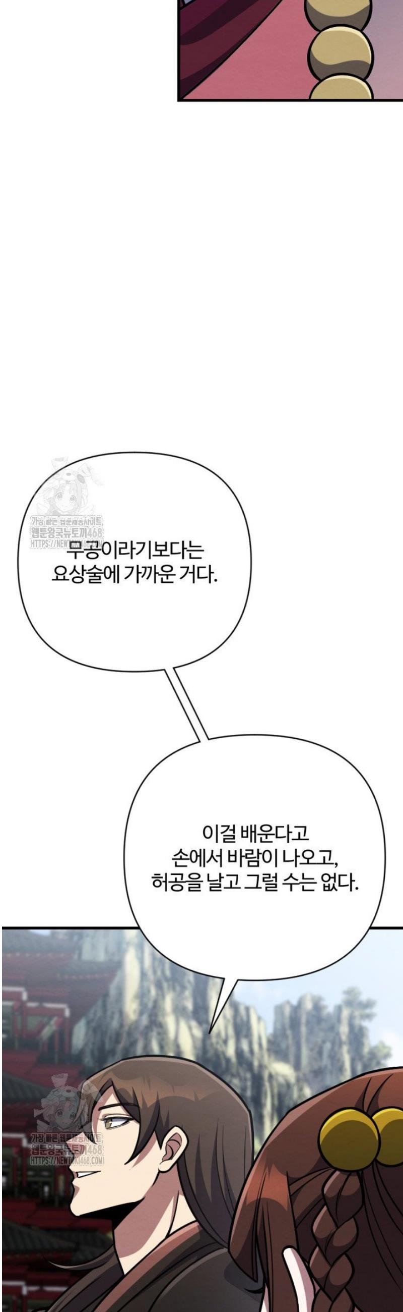010.jpg