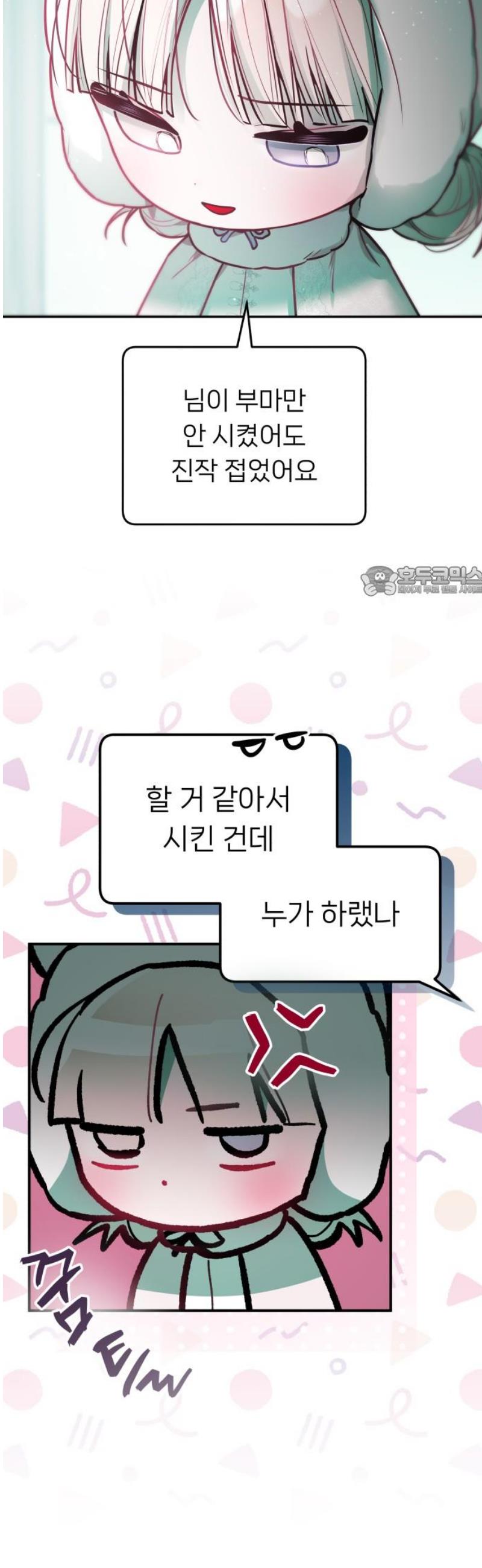 011.jpg