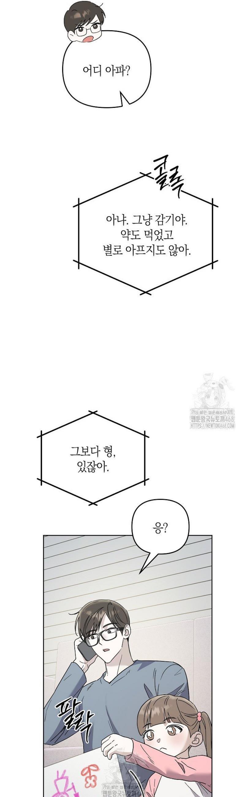 008.jpg